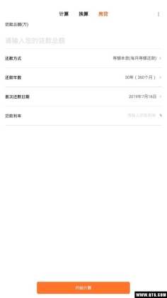 Mi��������ͼ4