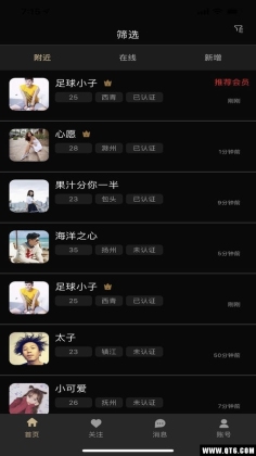 Timo罻ͼ2