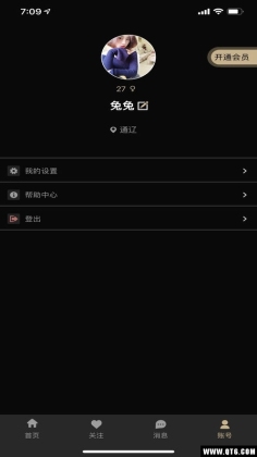 Timo罻ͼ0