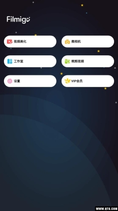 ๦Ƶ༭׿ͼ2