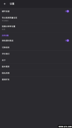 ๦Ƶ༭׿ͼ3