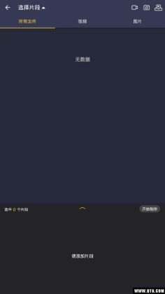CamliƵ༭ͼ2