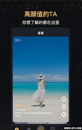 ׹罻ͼ2