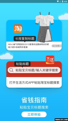 ʽͼ2