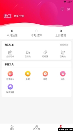 ع侫ѡͼ3