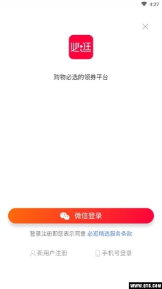 ع侫ѡͼ4