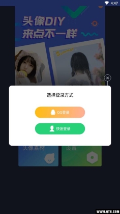 ͷʦͼ3