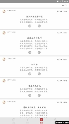 ʫʽͼ7