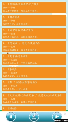 ʫʽͼ2