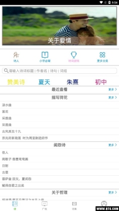 йʫʽͼ0