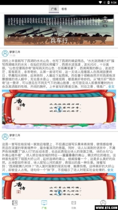 йʫʽͼ1