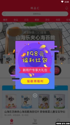 ϡƷͼ0