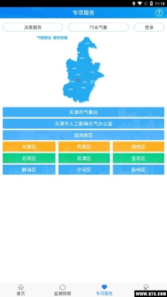 ͼ3