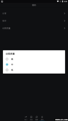 Gif̬ͼͼ2