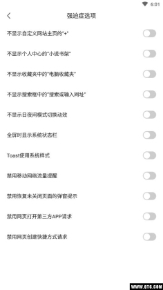 360�����������ͼ4