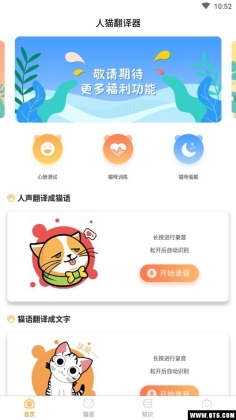 è䷭Ѱappͼ0