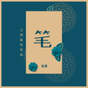 Ȥ걾С˵1.5.5°