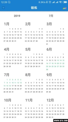 򵥴򿨽ͼ3