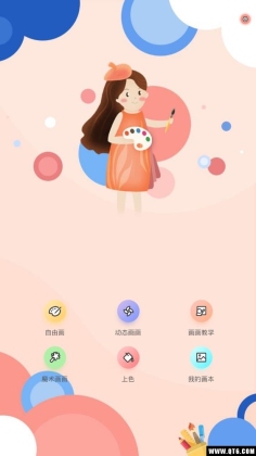 ͼ0