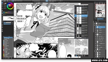 Medibang Paint ProרҵĲ廭ߣͼ0