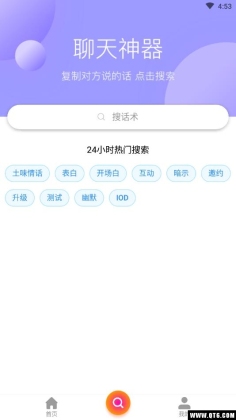 ͼ2