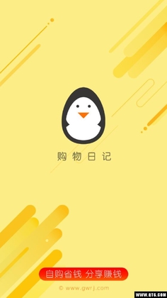 �����ռǽ�ͼ0