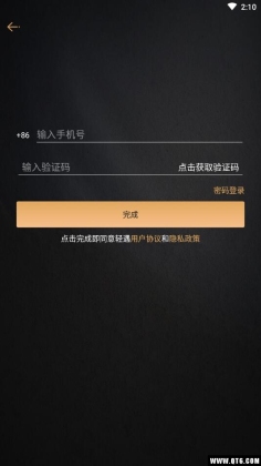 罻ͼ2