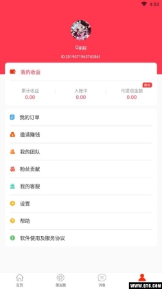 ʡѿͼ4