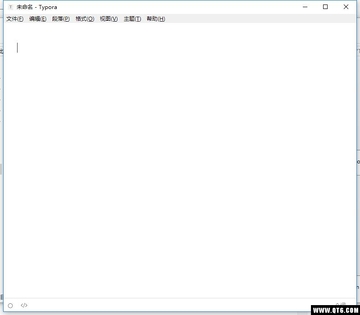 Typora(Markdown编辑器)截图0