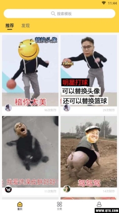 BiuƵͼ0