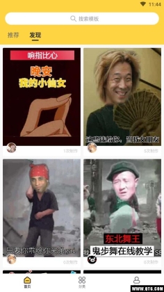 BiuƵͼ1