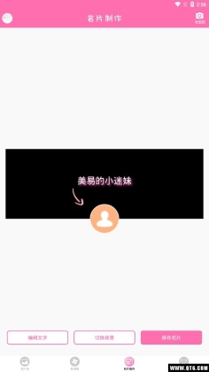 pͼͼ2