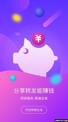 ����GO����Ԥ��ͼ