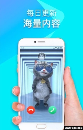 炫来电预览图