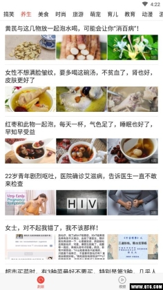 ���պ����ͼ3