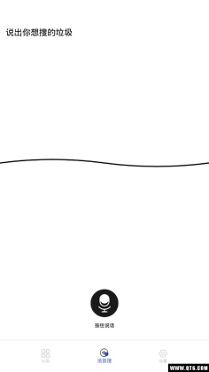 ʲôappͼ5