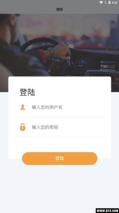 ���ϳ����ƶ������˽�ͼ1