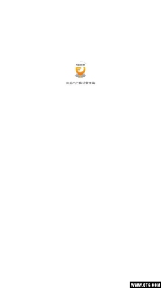 ���ϳ����ƶ������˽�ͼ0