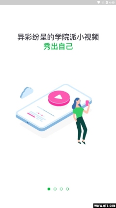 app°ͼ1