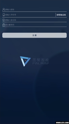 Beacon安装位置记录工具截图1