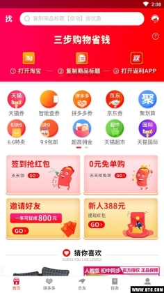 appͼ0