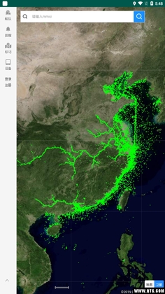 船顺网截图1