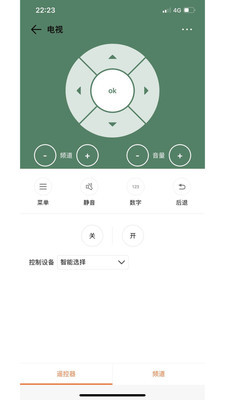 WinkEEͼ2