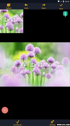 Remove Unwanted object(ܶжױ)ͼ5