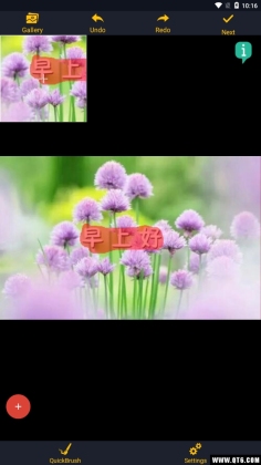 Remove Unwanted object(ܶжױ)ͼ6