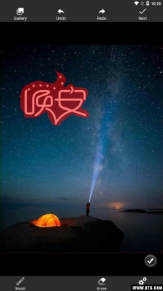 ɾTouch RetouchĲҪݣϣͼ3
