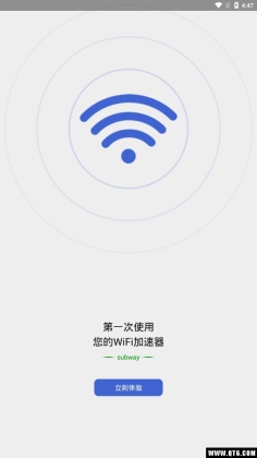 WiFiźżͼ0