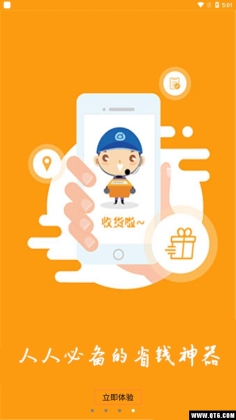 ʡappͼ3