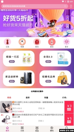 ʡappͼ4