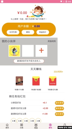 ʡappͼ6